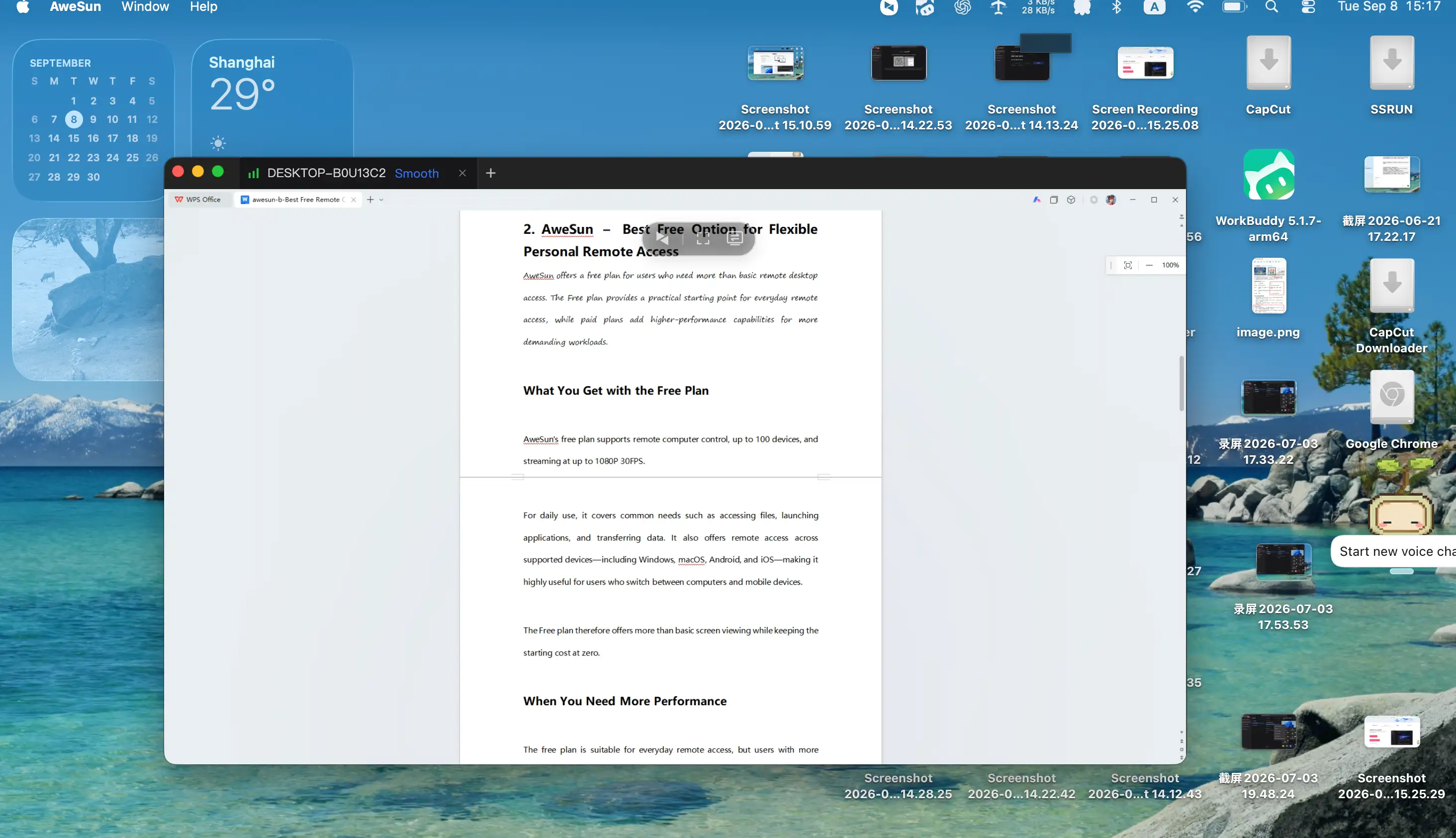 Подключение Mac и ПК с Windows