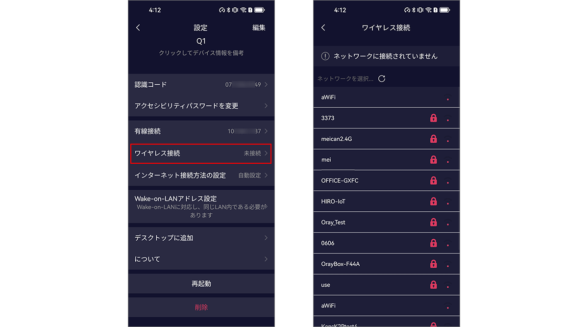 图片alt