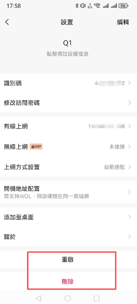 图片alt