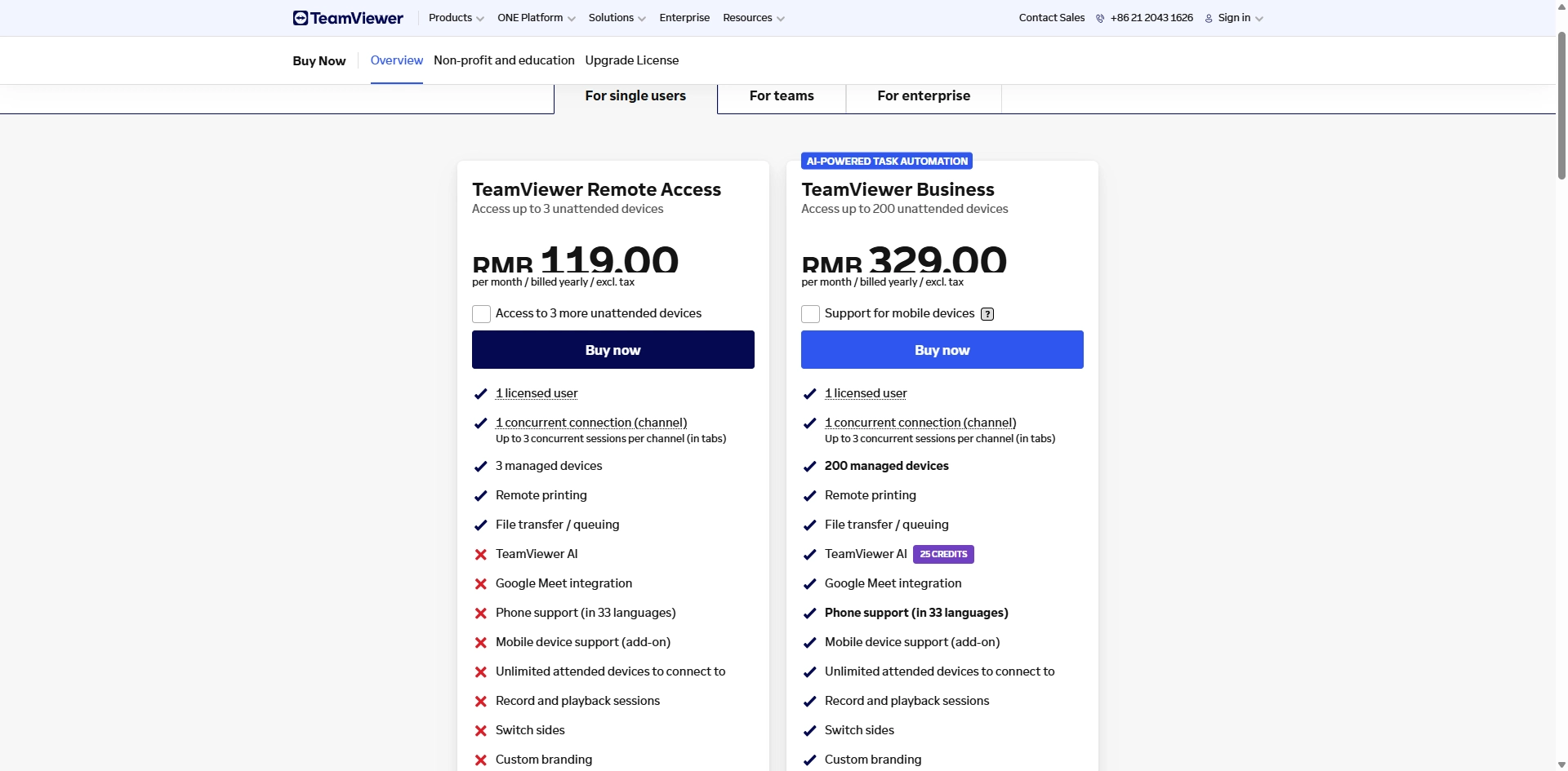 TeamViewer