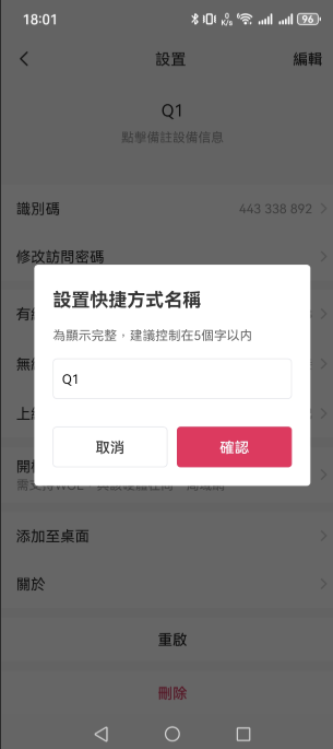 图片alt