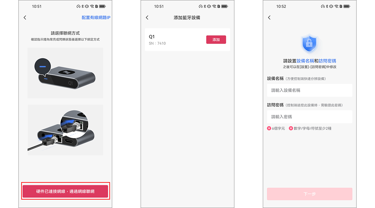 图片alt