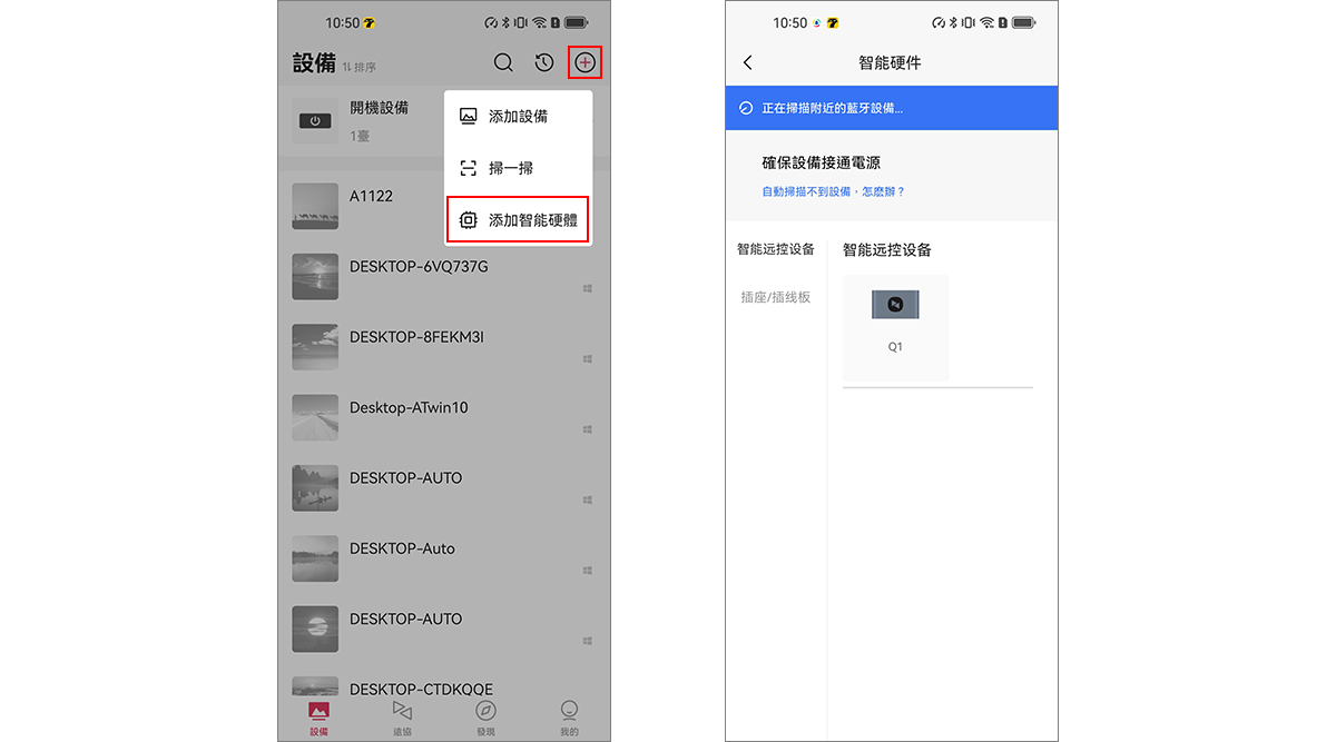 图片alt