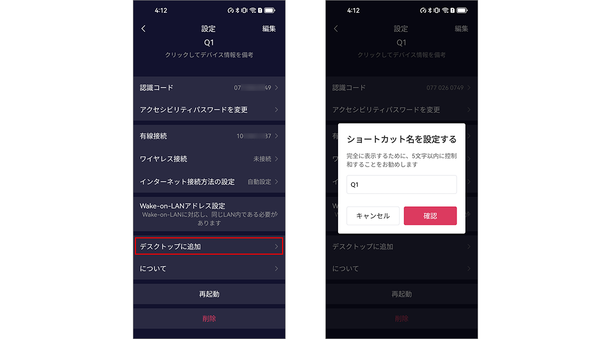 图片alt