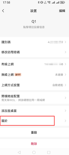 图片alt