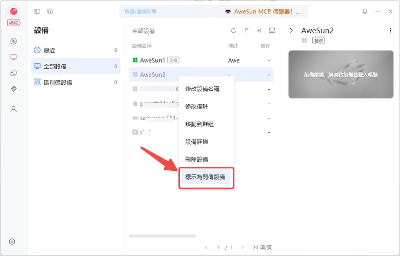 图片alt