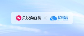 Awesun × Eagle Cloud: Double Efficiency and Safety! Unlock office remote control upgrade experience