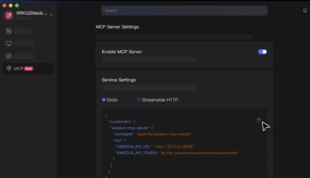 AweSun MCP Server