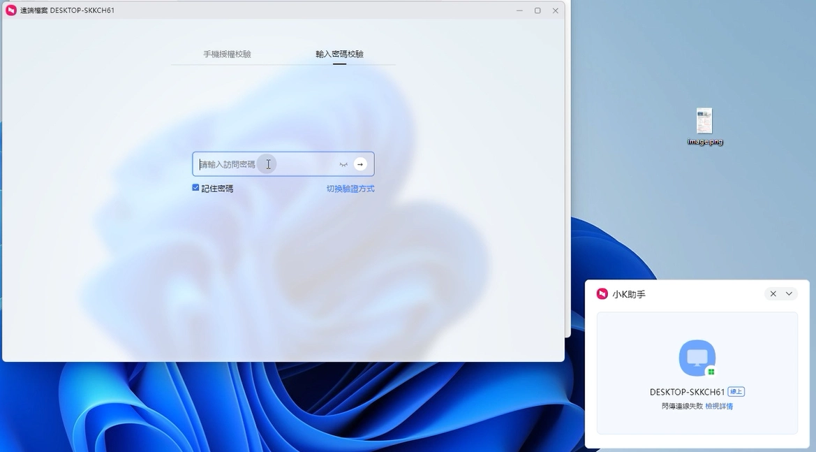 图片alt