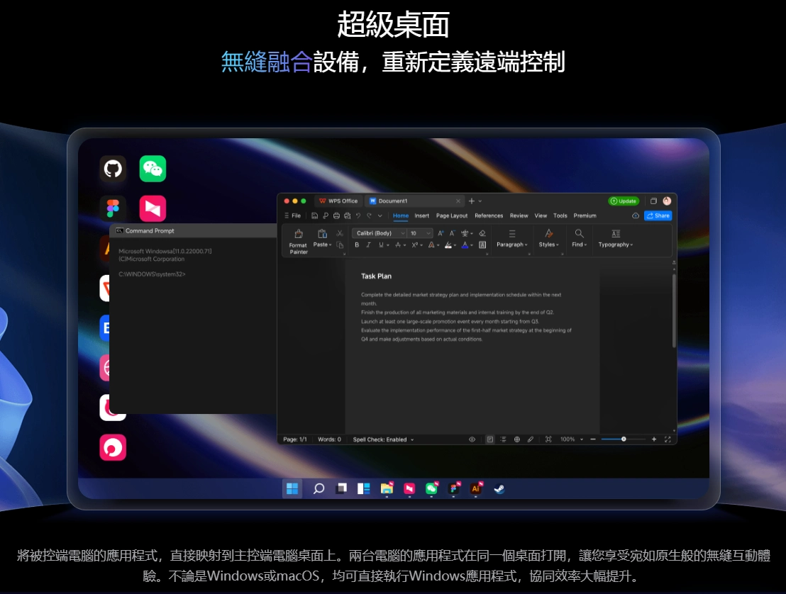 图片alt