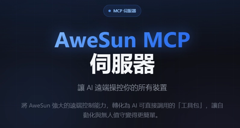 图片alt
