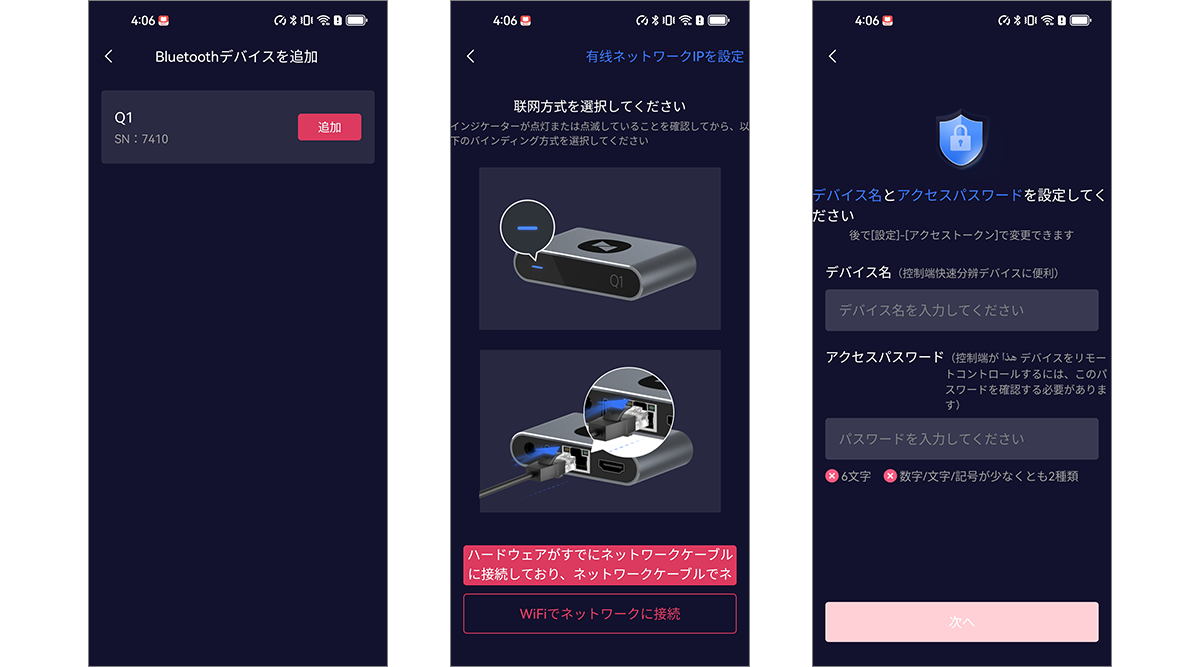 图片alt