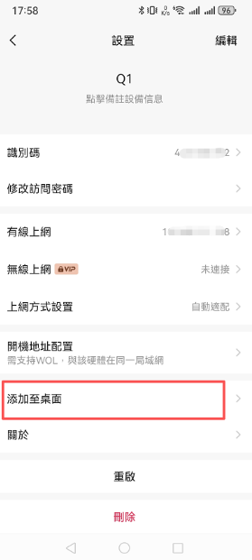 图片alt