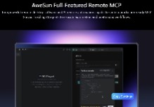 AI-Powered Remote Access: Build an MCP Server with AweSun
